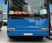 commercial coach